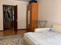 3-комнатная квартира · 64 м² · 1/5 этаж, мкр №8 82 — ТЮЗ им. Сац за 40 млн ₸ в Алматы, Ауэзовский р-н — фото 16