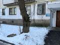 3-комнатная квартира · 64 м² · 1/5 этаж, мкр №8 82 — ТЮЗ им. Сац за 40 млн ₸ в Алматы, Ауэзовский р-н — фото 22
