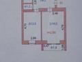 3-бөлмелі пәтер · 60 м² · 3/5 қабат, Вернадского 15, бағасы: 16 млн ₸ в Кокшетау
