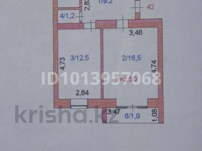3-комнатная квартира · 60 м² · 3/5 этаж, Вернадского 15 за 16 млн ₸ в Кокшетау