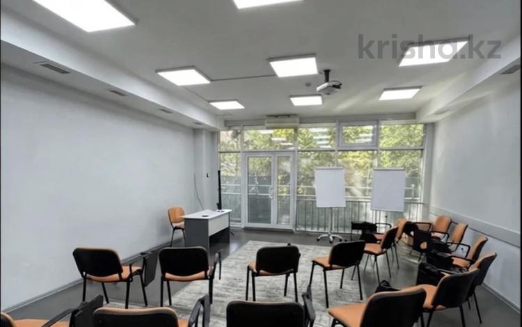 Кеңселер, білім орталықтары, конференц-залдар, кабинеттер және жұмыс орындары · 135 м², бағасы: 1.3 млн ₸ в Алматы, Медеуский р-н — фото 4