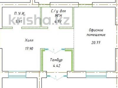 Еркін · 53.8 м², бағасы: ~ 20.4 млн 〒 в Кокшетау