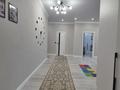 4-бөлмелі пәтер · 146 м² · 10/17 қабат, Момышулы 2г, бағасы: 500 000 ₸ в Астане, Алматы р-н — фото 8