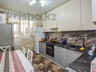 2-комнатная квартира · 60 м² · 3/9 этаж, Ахмет Байтурсынулы — Горячая цена! за 32 млн ₸ в Астане, Сарайшык р-н