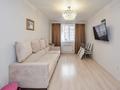 2-комнатная квартира · 60 м² · 3/9 этаж, Ахмет Байтурсынулы — Горячая цена! за 32 млн ₸ в Астане, Сарайшык р-н — фото 8