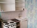 1-комнатная квартира · 30 м² · 3/5 этаж, Гагарина 36/2 — Гагарина - Исы Байзакова за 12 млн ₸ в Павлодаре — фото 6