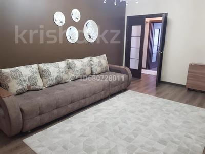2-бөлмелі пәтер · 65 м² · 5/5 қабат, Чайковского 23/60 — Торекулова, бағасы: 17 000 ₸ в Алматы, Алмалинский р-н