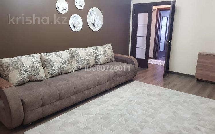 2-комнатная квартира · 65 м² · 5/5 этаж, Чайковского 23/60 — Торекулова за 17 000 ₸ в Алматы, Алмалинский р-н — фото 23