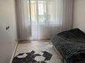 2-комнатная квартира · 55 м², Шолохова 20/7 за 38.5 млн ₸ в Алматы, Турксибский р-н — фото 11