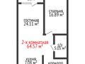 2-комнатная квартира, 66.21 м², 16/16 этаж, Темирбаева за ~ 27.8 млн 〒 в Костанае — фото 14