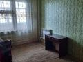 3-бөлмелі пәтер, 70 м², 4/6 қабат, Центральный 59, бағасы: 18 млн 〒 в Кокшетау