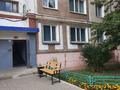 3-комнатная квартира · 70 м² · 4/6 этаж, Центральный 59 за 18 млн 〒 в Кокшетау — фото 19
