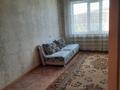 3-комнатная квартира · 70 м² · 4/6 этаж, Центральный 59 за 18 млн 〒 в Кокшетау — фото 4