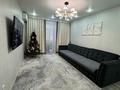 4-комнатная квартира · 121 м² · 3/9 этаж, Береке 51 за 65 млн 〒 в Костанае