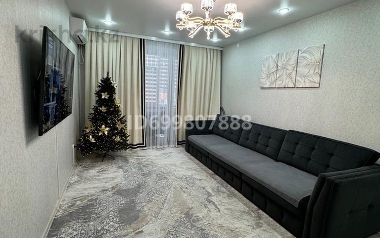 4-комнатная квартира · 121 м² · 3/9 этаж, Береке 51 за 65 млн 〒 в Костанае — фото 2