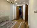 4-комнатная квартира · 145 м² · 4/8 этаж, мкр Ерменсай, Арайлы за 130 млн ₸ в Алматы, Бостандыкский р-н — фото 16