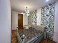 4-комнатная квартира · 145 м² · 4/8 этаж, мкр Ерменсай, Арайлы за 130 млн ₸ в Алматы, Бостандыкский р-н — фото 18