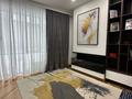 4-комнатная квартира · 145 м² · 4/8 этаж, мкр Ерменсай, Арайлы за 130 млн ₸ в Алматы, Бостандыкский р-н — фото 21