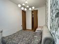 4-комнатная квартира · 145 м² · 4/8 этаж, мкр Ерменсай, Арайлы за 130 млн ₸ в Алматы, Бостандыкский р-н — фото 33