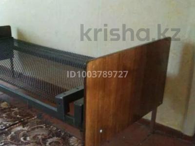 1 бөлме · 14 м², Космическая 4.1, бағасы: 115 000 ₸ в Усть-Каменогорске
