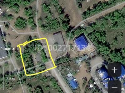 Свободное назначение · 114.8 м² за ~ 12.1 млн 〒 в 