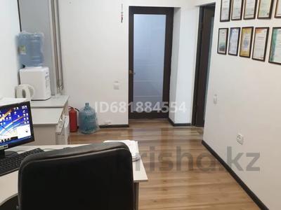 Кеңселер · 60 м², бағасы: 350 000 ₸ в Атырау