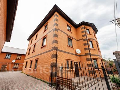 Отдельный дом · 9 комнат · 600 м², Балкантау 139 за 4 млн 〒 в Астане, Алматы р-н