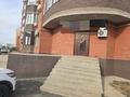 Еркін, кеңселер, дүкендер мен бутиктер, білім орталықтары · 65 м², бағасы: 45 млн ₸ в Уральске, мкр Кадыра Мырза-Али
