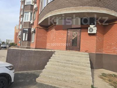 Свободное назначение, офисы, магазины и бутики, образование · 65 м² за 33 млн 〒 в Уральске, мкр Кадыра Мырза-Али