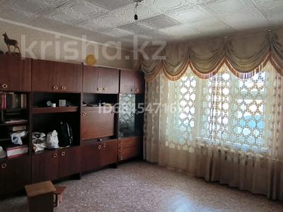 3-комнатная квартира, 70 м², 1/5 этаж, Ердена 223 — Рядом СШ #15 за 19.9 млн 〒 в Сатпаев