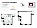 2-комнатная квартира · 71.7 м² · 10/10 этаж, мкр Юго-Восток, микрорайон Гульдер-1 3а за 29 млн ₸ в Караганде, Казыбек би р-н — фото 13
