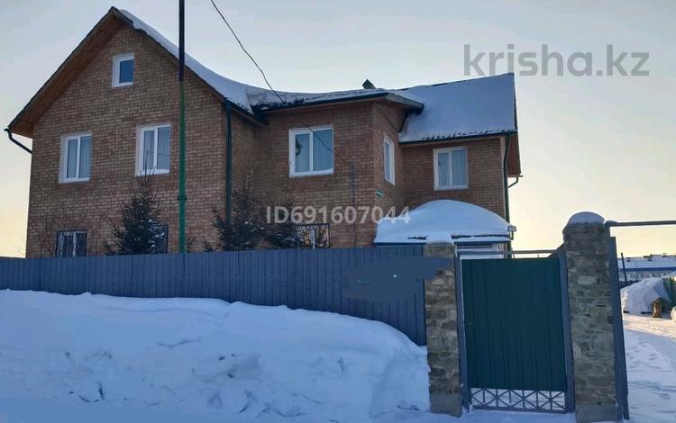 Продажа - №691607044: 7 микрорайон — Район города, Риддер — за 88000000 ...