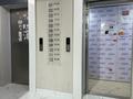 3-комнатная квартира · 109.8 м² · 9/12 этаж, Утеген батыра 11д за 78 млн ₸ в Алматы, Ауэзовский р-н — фото 33