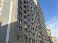 3-комнатная квартира · 109.8 м² · 9/12 этаж, Утеген батыра 11д за 78 млн ₸ в Алматы, Ауэзовский р-н — фото 43