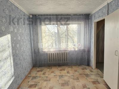 3-комнатная квартира · 59.6 м² · 3/5 этаж, Сатпаева 48 за 13 млн ₸ в Экибастузе