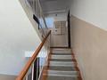 4-комнатная квартира · 80.6 м² · 4/6 этаж, мкр 8, проспект Алии Молдагуловой за 25.5 млн ₸ в Актобе — фото 10