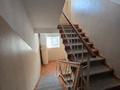 4-комнатная квартира · 80.6 м² · 4/6 этаж, мкр 8, проспект Алии Молдагуловой за 25.5 млн ₸ в Актобе — фото 9