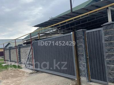 Жеке үй · 4 бөлме · 100 м² · 6 сот., 19 линия 14, бағасы: 32 млн ₸ в 