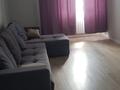 1-комнатная квартира · 39 м², Байтурсынова 18 за 220 000 ₸ в Астане, Сарайшык р-н — фото 2