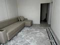 1-комнатная квартира · 41 м², мкр Жетысу-4 5 за 250 000 ₸ в Алматы, Ауэзовский р-н — фото 2