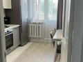 1-комнатная квартира · 41 м², мкр Жетысу-4 5 за 250 000 ₸ в Алматы, Ауэзовский р-н — фото 3