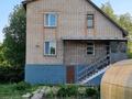 Отдельный дом · 4 комнаты · 160 м² · 15.5 сот., Х.Ергалиева 17 за 35 млн ₸ в Кокшетау — фото 2