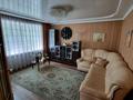 Отдельный дом · 4 комнаты · 160 м² · 15.5 сот., Х.Ергалиева 17 за 35 млн ₸ в Кокшетау — фото 3