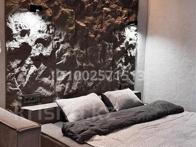 1-комнатная квартира · 45 м² · 8/10 этаж, Базовая 4/3 за 16 000 〒 в Усть-Каменогорске, Ульбинский