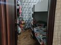 2-бөлмелі пәтер · 50.6 м² · 4/4 қабат, 12-й микрорайон, 12-й микрорайон 239, бағасы: 25 млн ₸ в Шымкенте, Енбекшинский р-н — фото 13