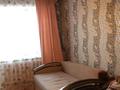 2-бөлмелі пәтер · 42 м² · 3/5 қабат, СЕЙФУЛЛИНА 51 — КАФЕ ЖАНАРА, бағасы: 6.8 млн ₸ в Темиртау — фото 12