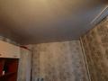 2-бөлмелі пәтер · 42 м² · 3/5 қабат, СЕЙФУЛЛИНА 51 — КАФЕ ЖАНАРА, бағасы: 6.8 млн ₸ в Темиртау — фото 17