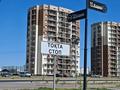 2-бөлмелі пәтер · 60 м² · 5/12 қабат, 11 43/1 — 32, бағасы: 28.5 млн ₸ в Туркестане — фото 52