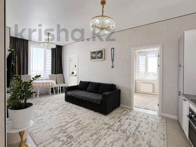 4-комнатная квартира · 70 м² · 11/15 этаж, А 75 2 — Срочная продажа! за 39 млн ₸ в Астане, Сарайшык р-н