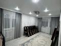 2-комнатная квартира · 52 м² · 5/9 этаж, Строителей 31 за 16.9 млн ₸ в Караганде, Казыбек би р-н